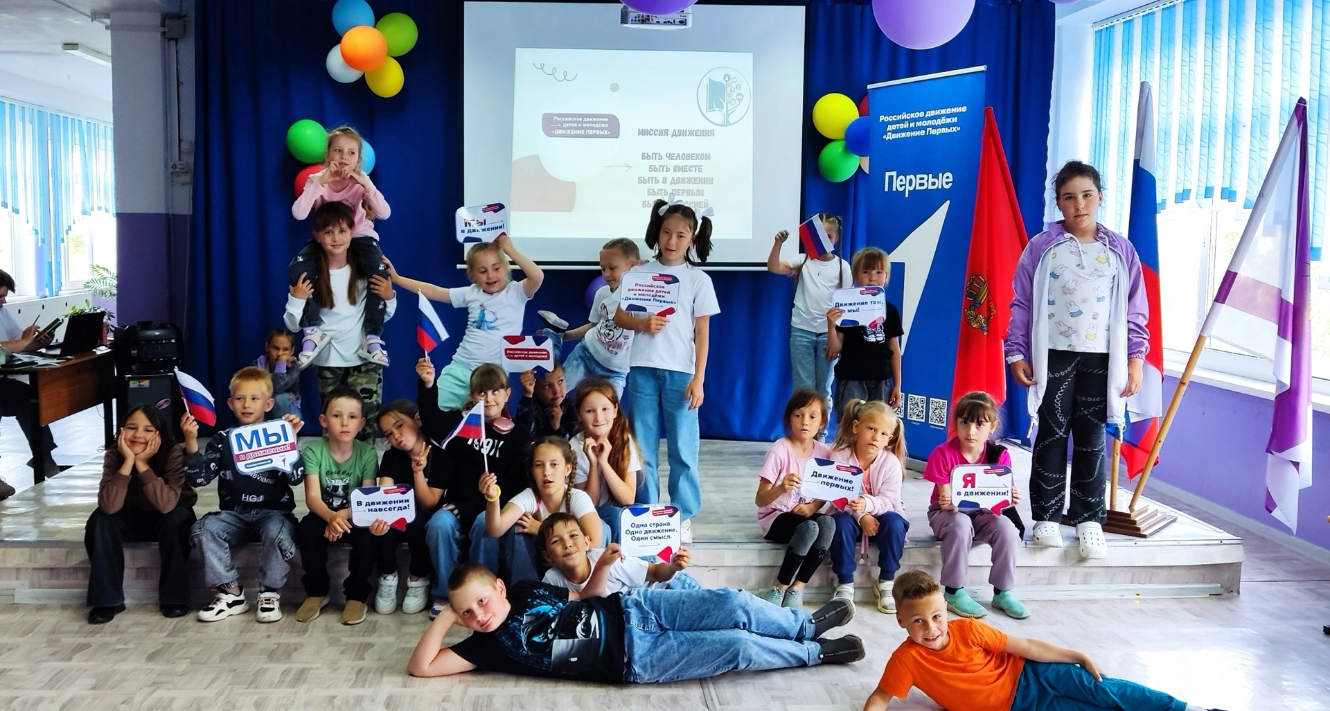 День 10.
