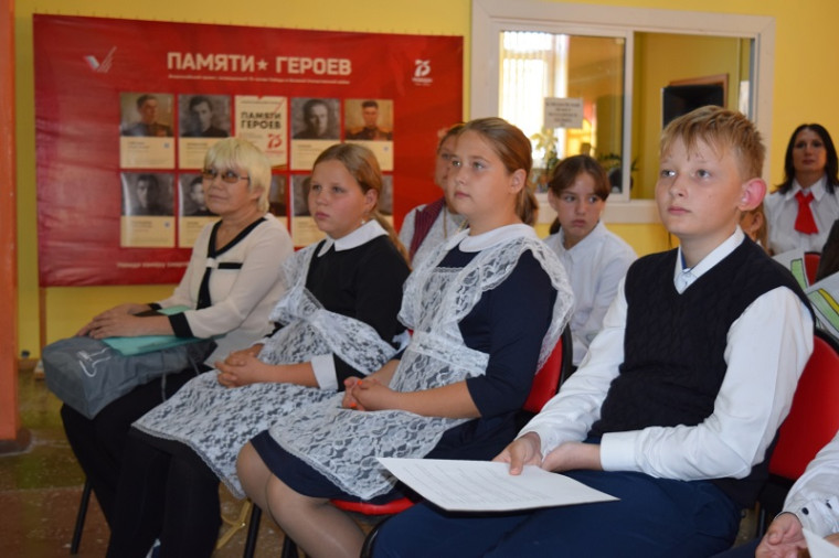 Хранители историии.