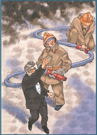 Литературная страничка.