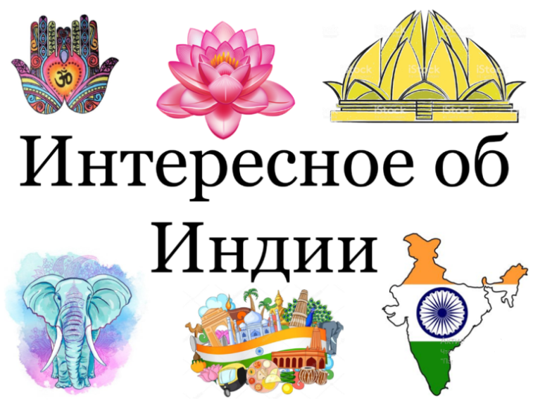 Вокруг света за лето.