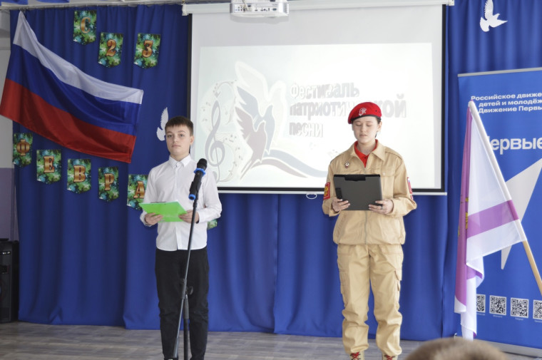 За нами - Россия!.